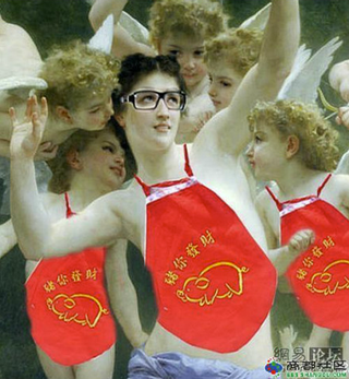 Illustration for article titled Chinese TV Censors David's Privates. Then, It Uncensors Them.